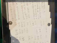 -上海银星皇冠假日酒店