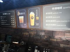 -红跑车(仙鹤街店)