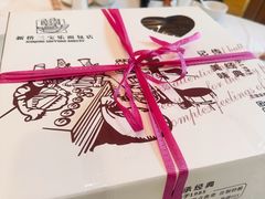 -新侨三宝乐面包店(崇文门店)