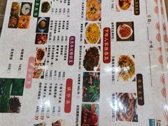-下梅人家土菜馆(历史文化餐厅度假区店)