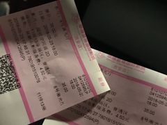 -幸福蓝海国际影城(西安立丰店)