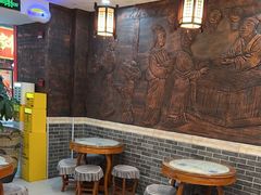 -双喜老铺(人民广场店)