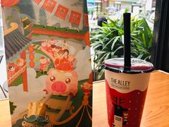 -THE ALLEY 鹿角巷(时代天街A馆店)