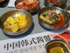 -草家酱蟹炭火烤肉店(珲春南路一店)