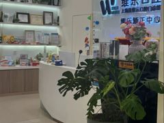 -维乐口腔(美维云门诊陆家嘴店)