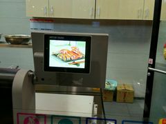 -棒棒鸡传奇(解放路店)