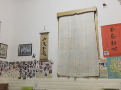 -老宅原住民沙茶面精品小吃(龙头路店)