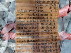 -竹泉农庄·竹筒饭(从化店)