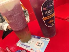 -苏阁鲜果茶(虎门君乐汇店)