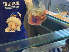 -溪边姑娘·拉丝酸奶水果捞(春熙路店)