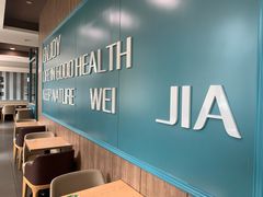 -魏家凉皮(祈年大厦店)