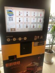 -苏州大学附属儿童医院(景德路院区)