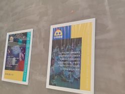 -小鸡哆哆故事屋·儿童乐园(嘉里城店)