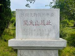 -大黑石景区