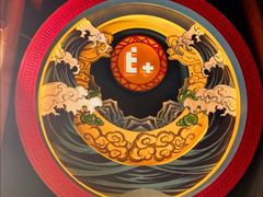 -E+有冰工厂·昆仑寒宫2(五角场店)