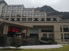 -天明山温泉大酒店