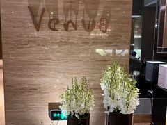 -上海静安铂尔曼酒店