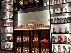 -墨泉峰味(润和国际广场店)