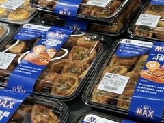 -盒马X会员店(上海森兰商都店)