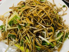 拌豆腐丝-三兴涮羊肉(荣安大街店)