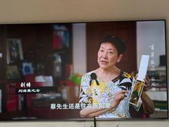 -蔡元培故居