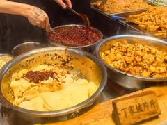 -周小亮丁家坡洋芋(全国总店)