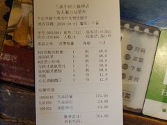 -兰溪小馆(东直门簋街店)