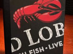 -RED LOBSTER(中城西店)