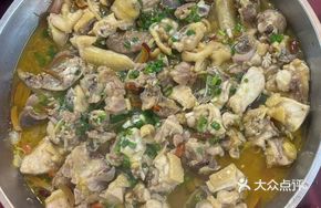 Steamed Chicken with Red Onion