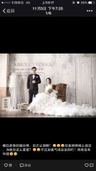 点击看大图 -太郎花子婚纱摄影艺术中心
