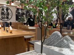 -味千拉面(广州白云机场T1西二店)