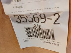 -麦当劳(团结湖店)