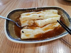 -藤原肠粉店