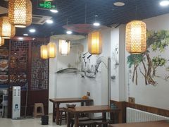 -醉御香渔家园(临沂路与大连路店)