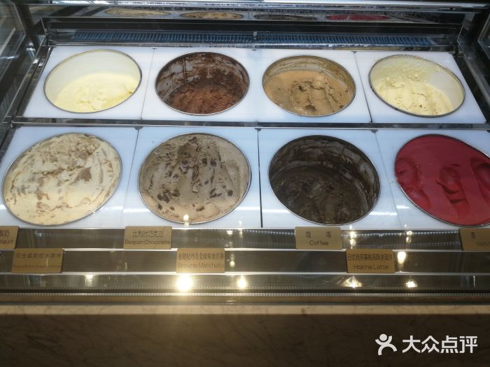 哈根达斯(美罗城店)图片