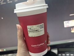 -蒲黄榆(地铁站)