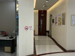 -泰康拜博口腔(凯迪大厦店)