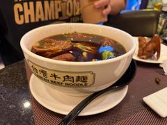 -中国厨房/台湾牛肉面
