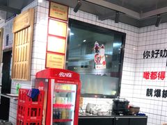 -粤拭轩·广东味道(祥和里店)