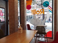 -就是卷儿Wrap and Roll(宣化路店)