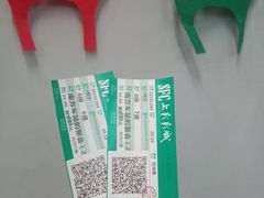 -SFC上影影城(新世界店)