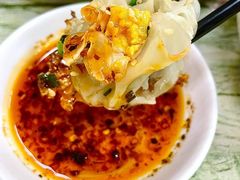 -饨顿香馄饨