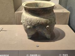 -陕西历史博物馆