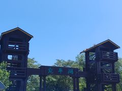 -绿堤公园