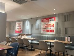 -必胜客(兴旺店)