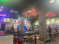 -憶廟街 X 沙角邨(太古城店)