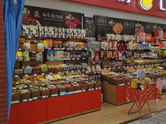 -世纪联华(外高桥店)