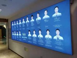 点击看大图 -哈尔滨瑞丽医疗美容医院