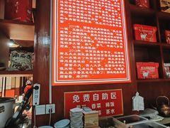 -刘二永香羊肉面庄(长安店)