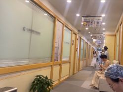 -上海华美医疗美容医院